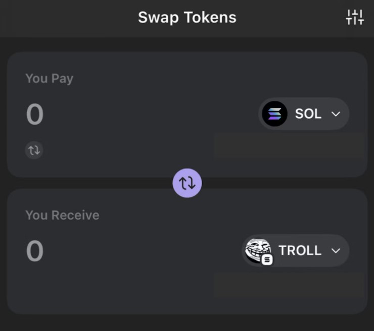 Swap UI